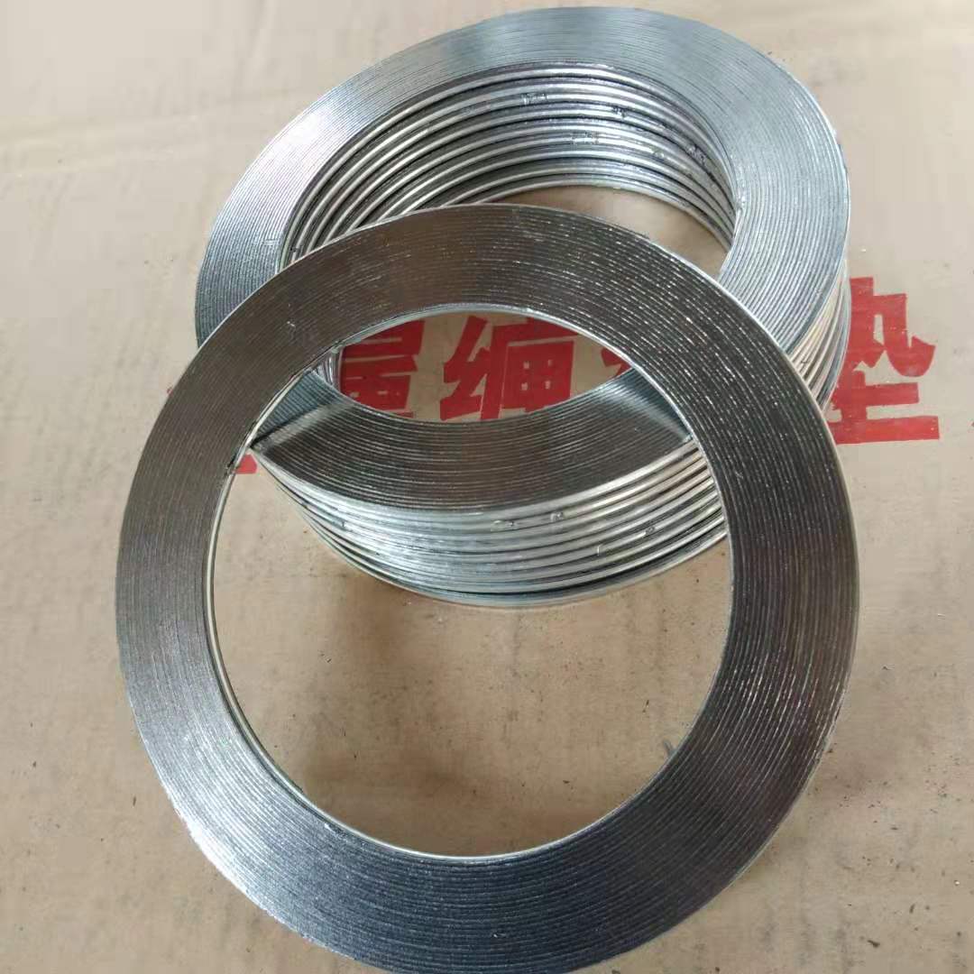 鑫启航 西安金属缠绕垫片 金属缠绕垫片厂家 欢迎咨询