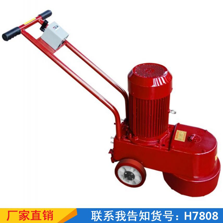 宏胜金刚石水磨石机 机制地板磨石机 手提式家用打磨机货号H7808