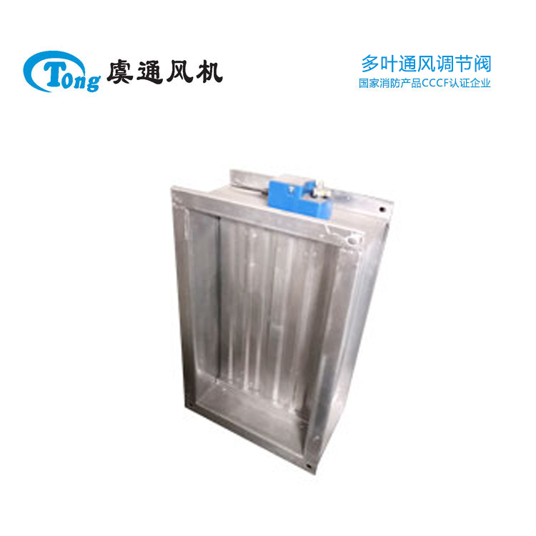 280℃排烟防火阀 70℃排烟防火阀