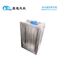 280℃排烟防火阀 70℃排烟防火阀