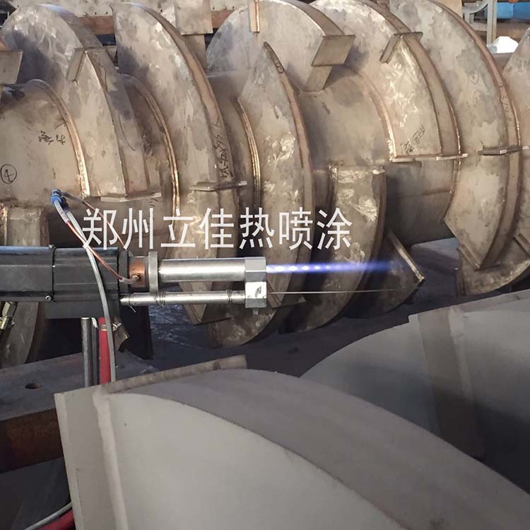 干燥机桨叶轴耐磨涂层喷涂 四轴空心桨叶轴 槽体碳化钨耐磨喷涂