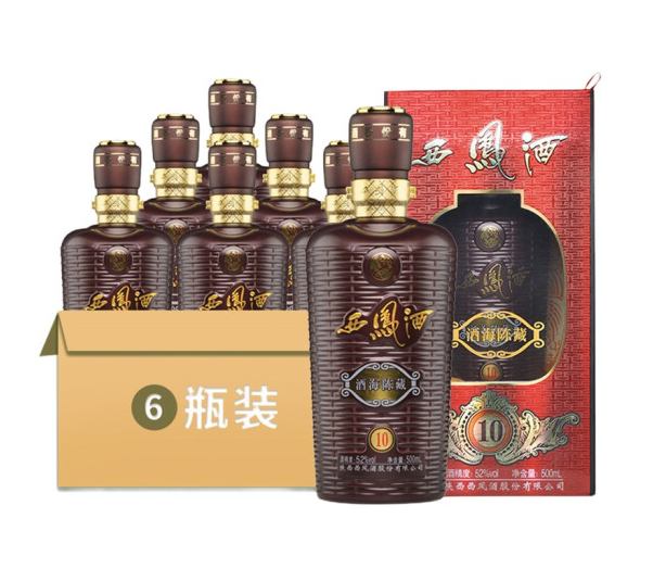 52度500ml*6瓶 酒海陈藏10年批发 上海专卖