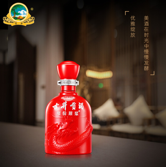 古井贡批发 G3价格 上海专卖