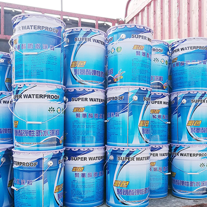 生产厂家批发 水性聚氨酯防水涂料 地下室墙面951彩色聚氨酯外墙涂料防水 国标企标