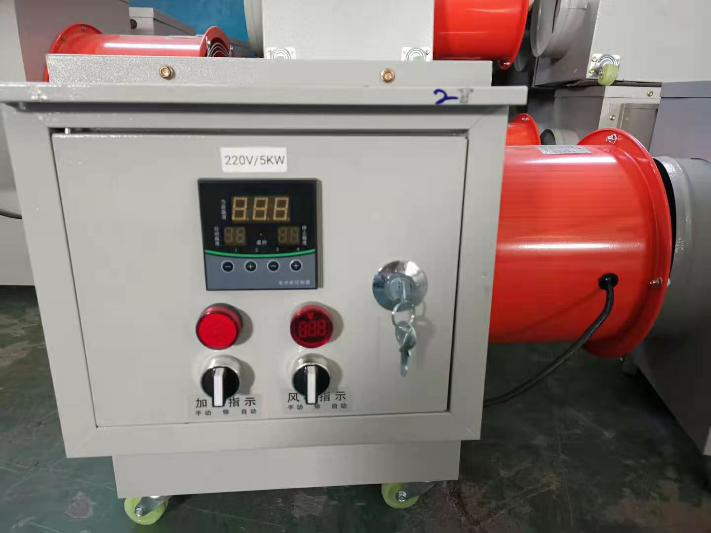 博泽农牧电暖风机工业大功率取暖器育雏热风炉养殖大棚电加热车间烘干设备
