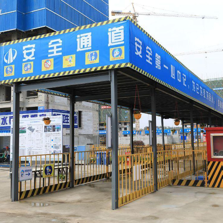 西藏   组装式安全通道   定型化木工加工棚    双立柱钢筋加工棚  来电咨询