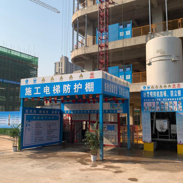 海南   工地建筑施工标准化安全通道  组装式木工加工棚   建筑工地加工棚  