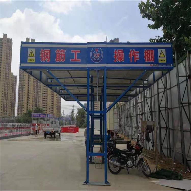 贵州   厂家现货供应   施工安全防护棚  木工加工棚   建筑出入安全通道