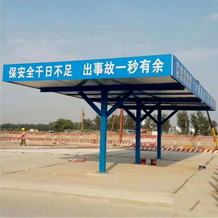 江苏   永邦生产 施工工地钢筋加工防护棚    木工加工棚   标准化安全通道  