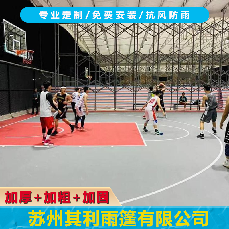 浙江杭州悬空电动雨篷  双轨道厂房电动推拉雨棚  智能电动推拉蓬 雨棚厂家