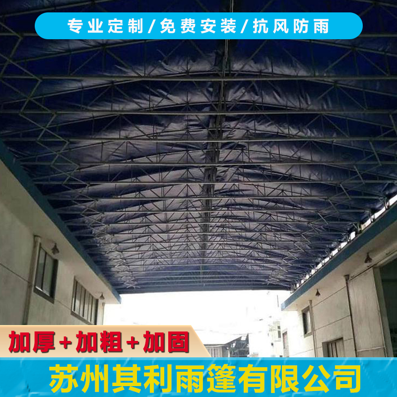 【悬空电动雨篷】湖州宁波温州  厂房推拉篷  仓储移动雨棚  物流电动推拉蓬