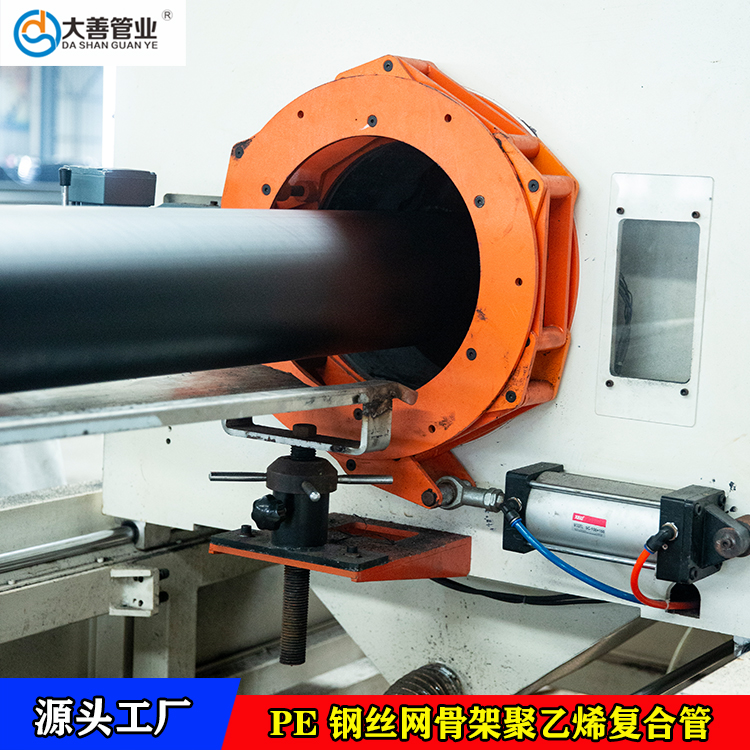 1.6MPa室外消防管材   大善钢丝网骨架聚乙烯复合管厂家   定制DN110地埋给水管