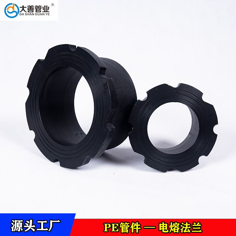  定制电熔法兰根  钢丝骨架复合管法兰   山西钢丝网骨架塑料复合管专用电熔法兰头