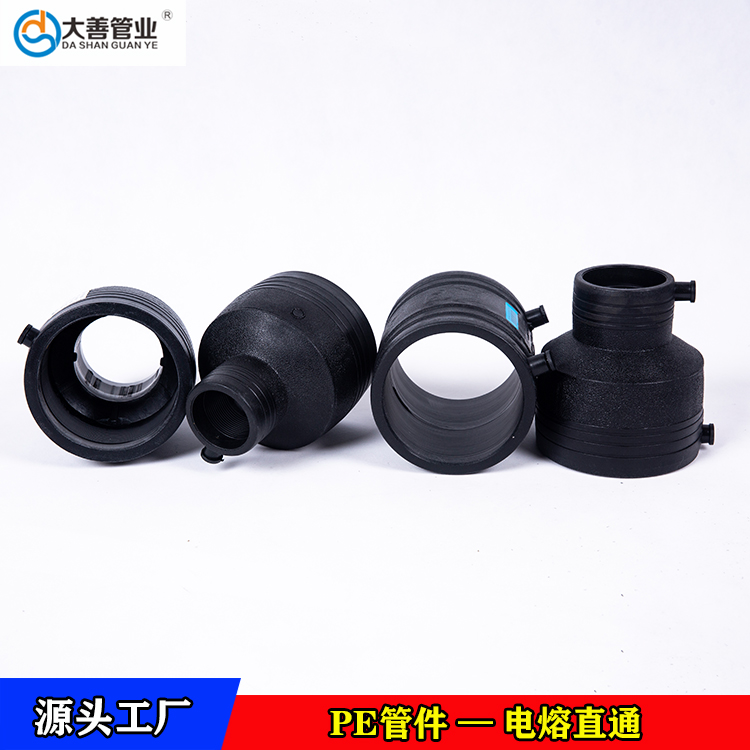 电熔直接接头工厂直销   定制电熔等径直接   大口径电熔管箍   山东电熔管件厂家