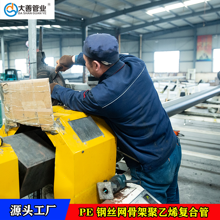 室外地埋建筑消防用管   定制钢丝网骨架聚乙烯塑料复合管   河北钢丝网骨架pe复合管