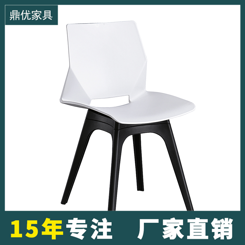 洽谈椅价格，鼎优接待椅会议椅，款式新颖厂家生产