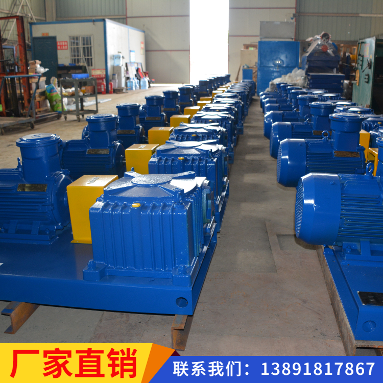 泥浆搅拌器_西安恒联泥浆搅拌器厂家直销