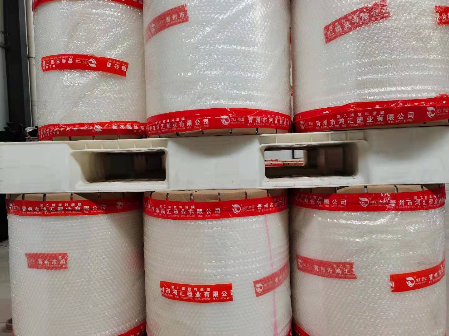 厂家销售酒膜 PE复合膜 量大从优 欢迎定制