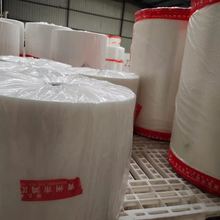 厂家批发乳白PE复合膜 支持下单定做 欢迎咨询