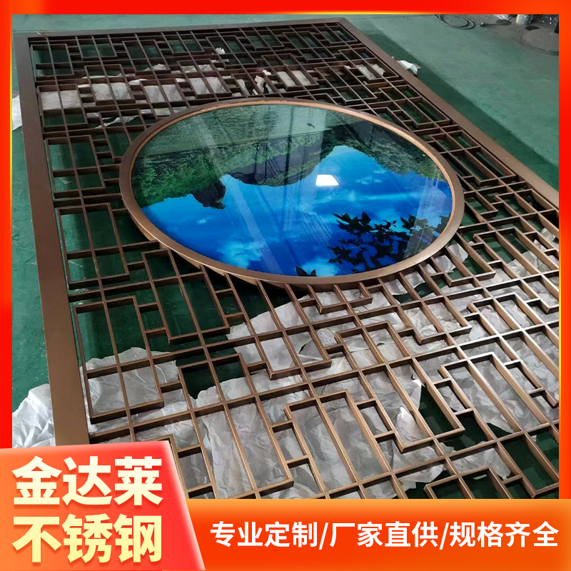 复古中式屏风 铝合金屏风隔断 金达莱批发供应