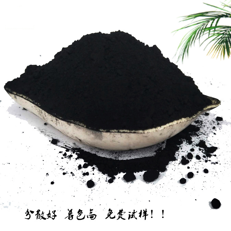 化工助剂 铁黑粉 氧化铁黑722 混泥土色粉铁黑生产厂家 