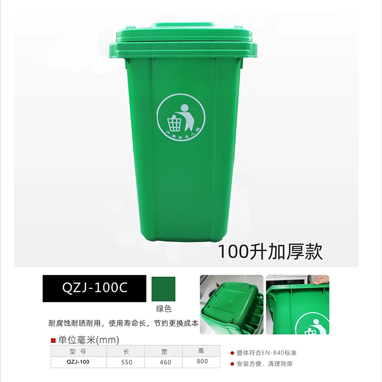 智能感应垃圾桶 不锈钢垃圾桶 品类齐全 支持定做