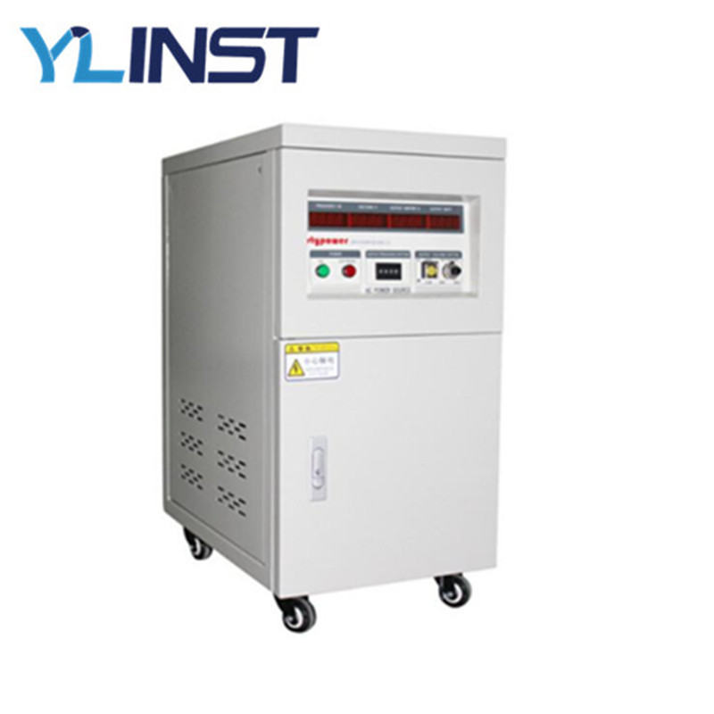 5KVA单相变频电源5KW交流稳压变频电源0-300V AC可调