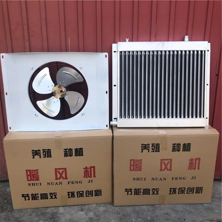 暖风机厂家 欢迎咨询鋆成兴达温控