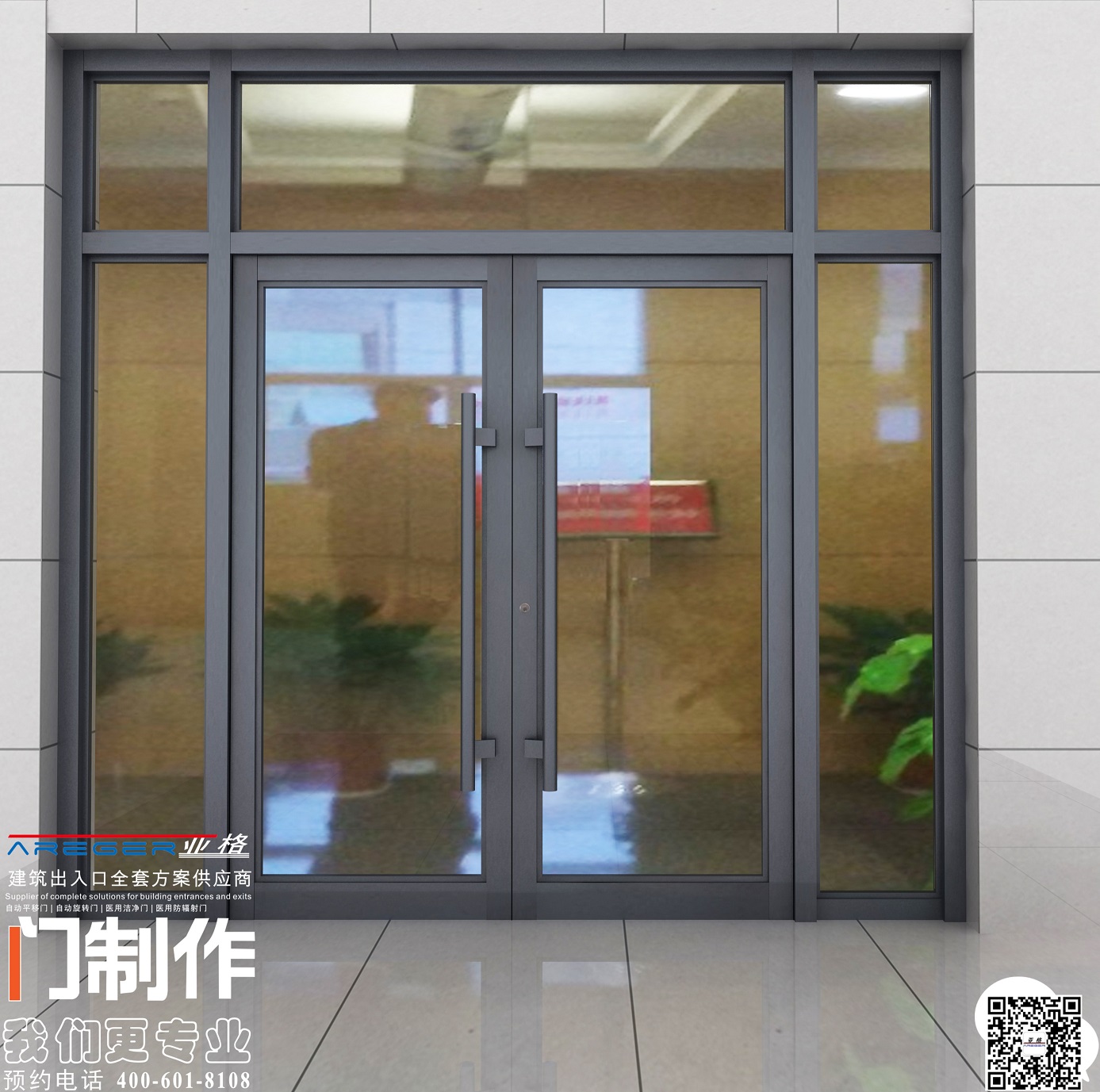 西安旋转门自动旋转门厂家直销