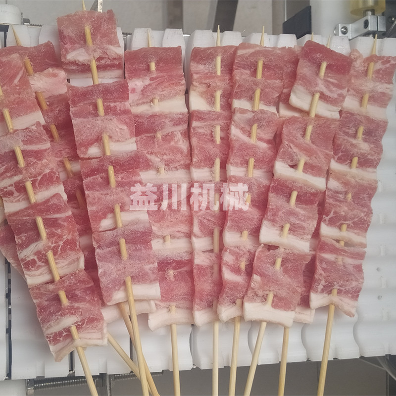 五花肉穿串机  牛羊肉穿串机  厂家直供 精益求精  益川机械