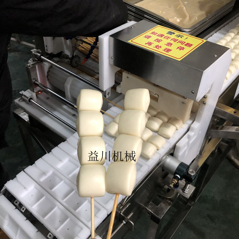 活动报价小型穿串机  小馒头穿串机   台式肉串穿串机