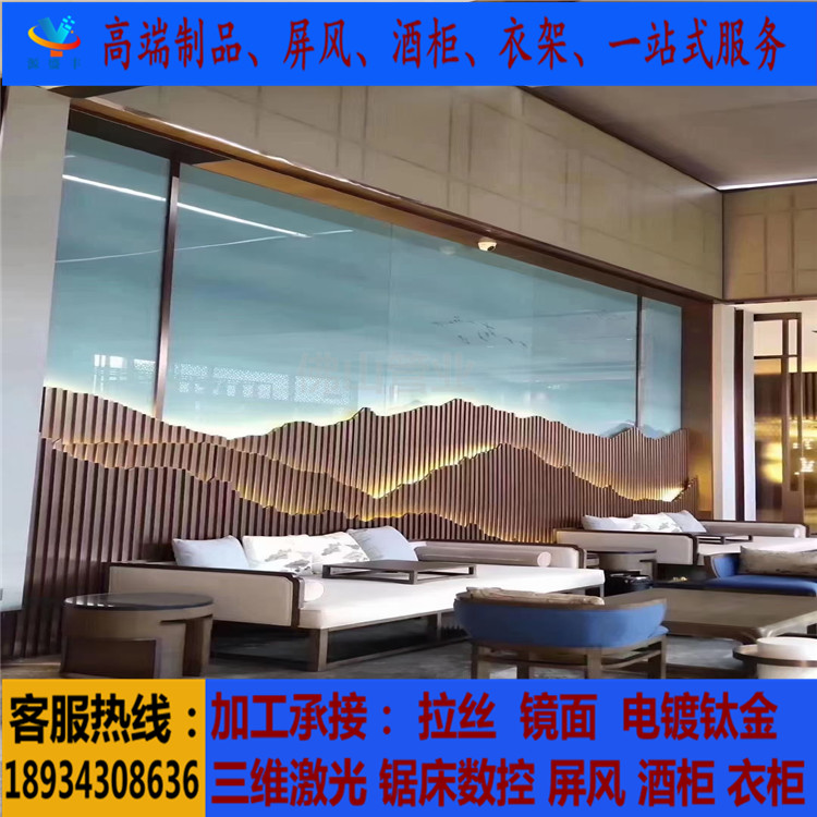 不锈钢制品、不锈钢酒店工程、售楼大厅、轻奢假山屏风