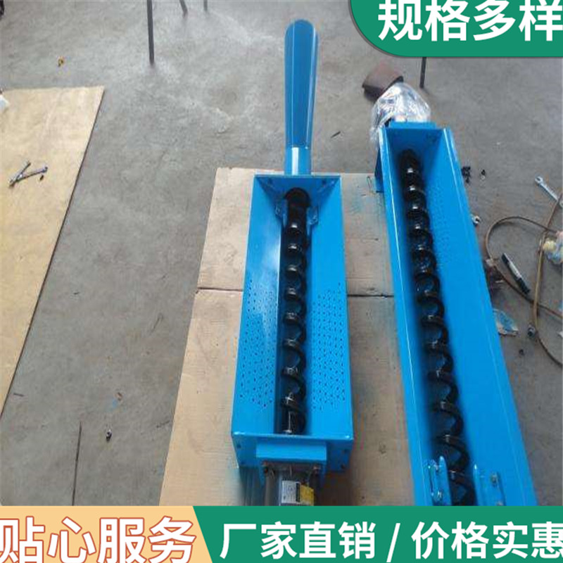 磁性排屑机 盛峰机床 厂家直销