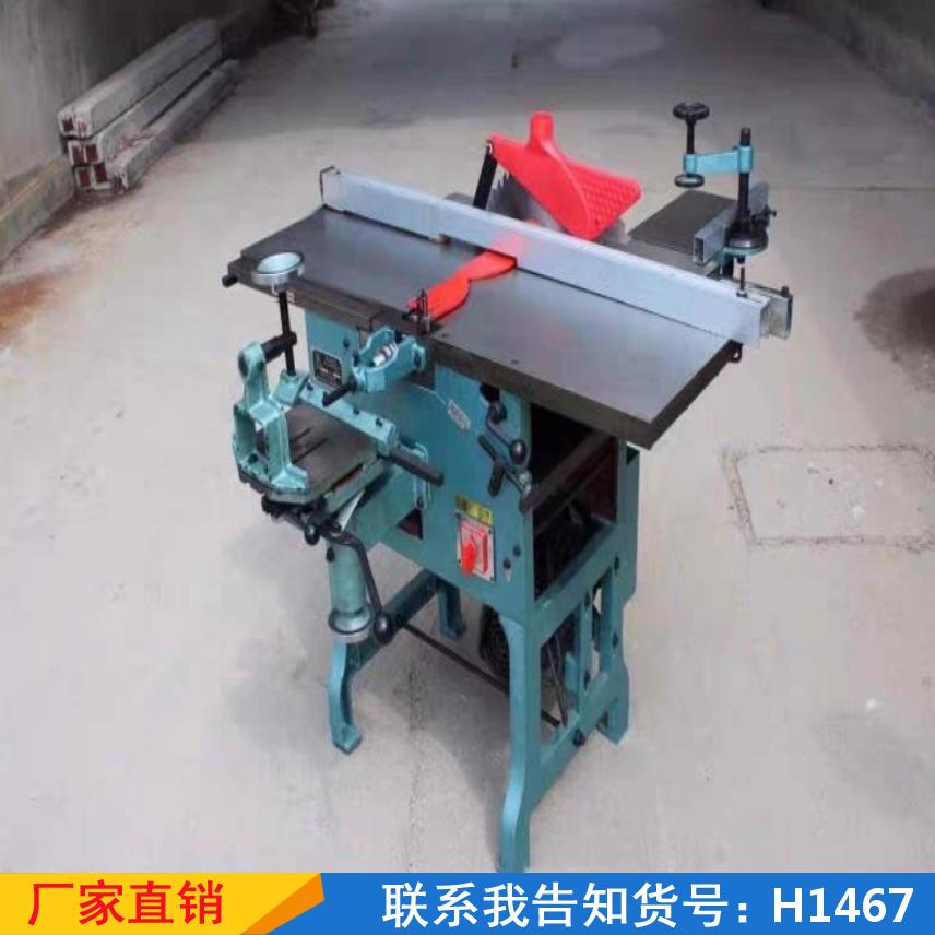 宏胜多功能机床 轻型电工刨床 功能小型台锯货号H1467
