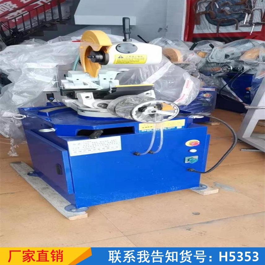 宏胜激光全自动切管机 行星行星式半自动切管机 双伺服圆锯切方管机货号H5353