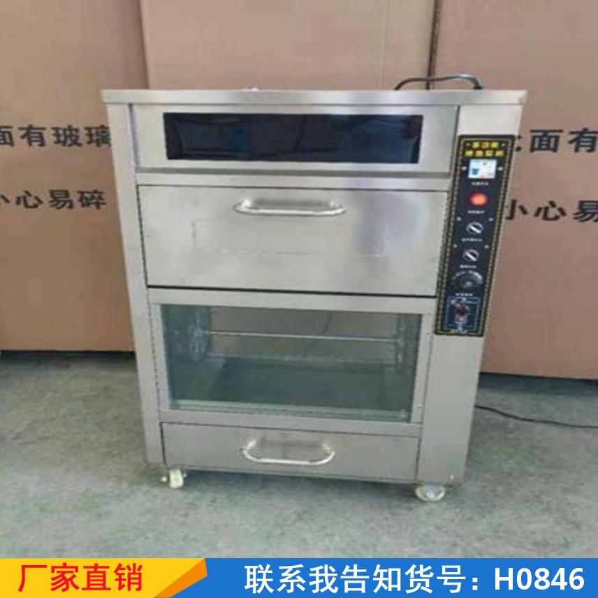 宏胜全自动烤地瓜机 流动燃气红薯机 LED屏地瓜烤玉米炉货号H0846