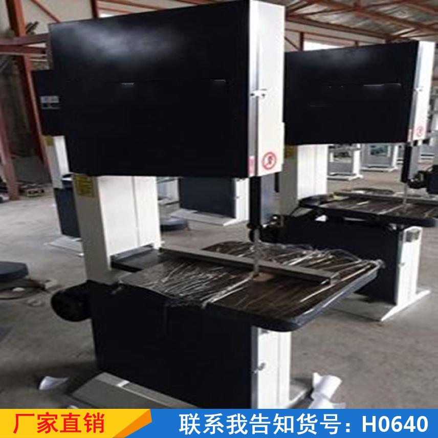 宏胜木工带锯机 微型MJ345开料机 MJ315双速木工锯货号H0640