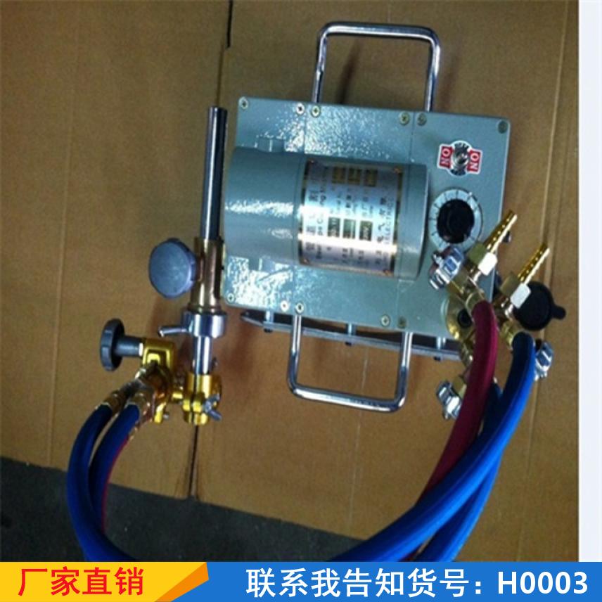 宏胜磁力管道切割机 管道便携式磁力管道切割机 便携环形火焰管道切货号H0003