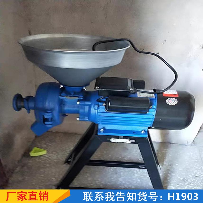宏胜碎粉磨粉机 两用多功能打粉机 商用辣椒打碎机货号H1903
