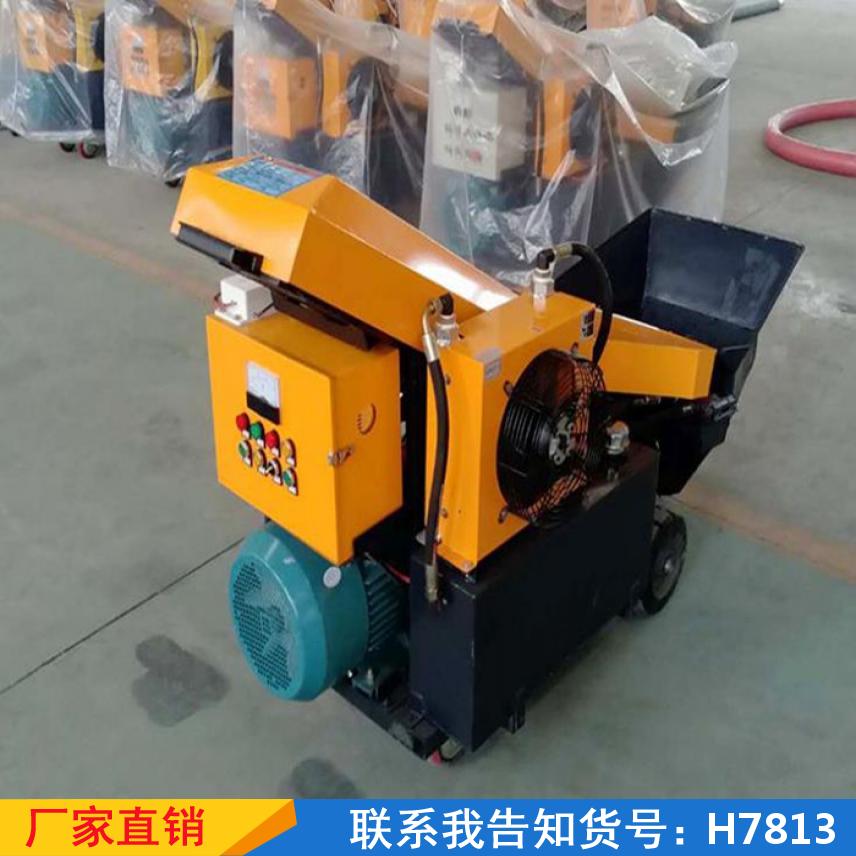 宏胜小颗粒输送泵 细石砂浆大骨料地泵 多功能民用上料机货号H7813