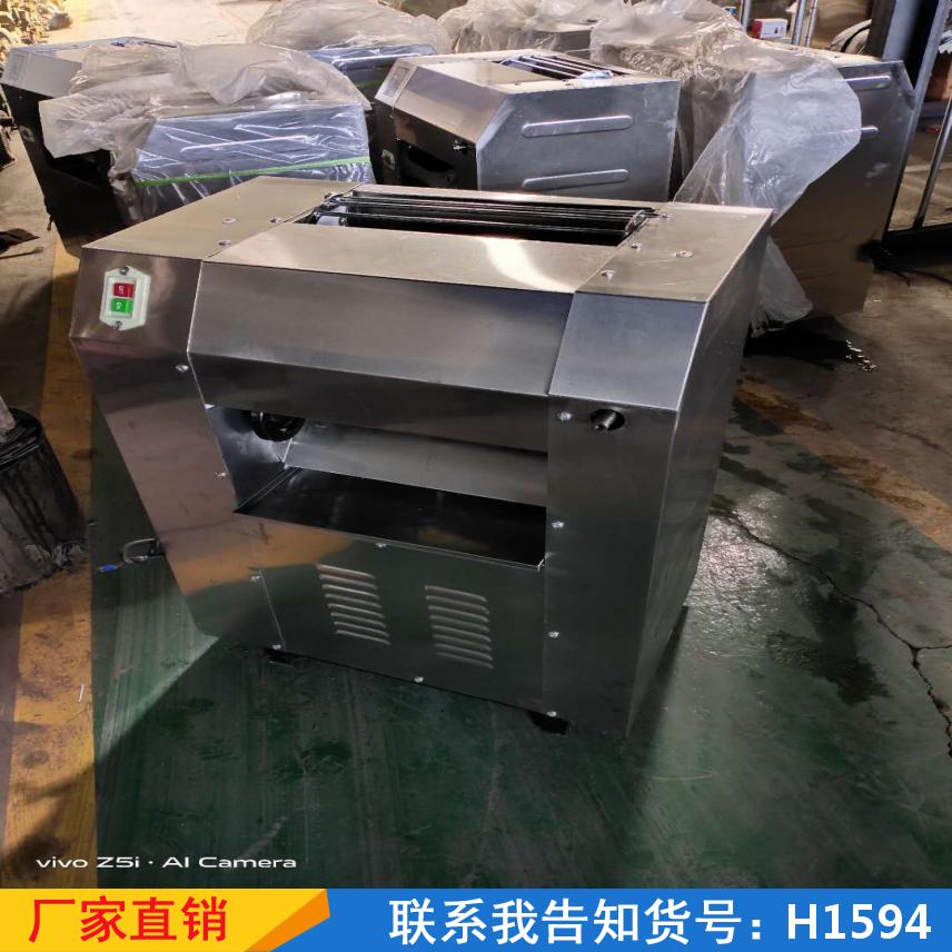 宏胜商用压面机 家用带馅揉面机 半自动台式揉面压皮机货号H1594