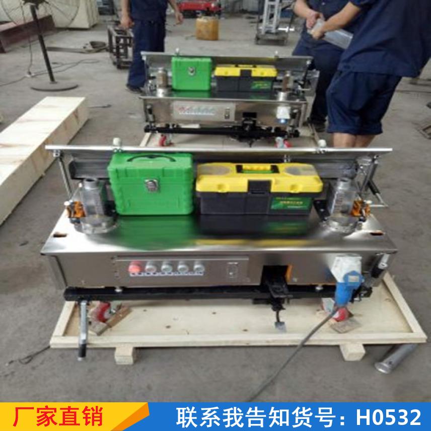 宏胜小型抹灰机 砂浆新型抹墙机 防火涂料加强杆粉墙机货号H0532