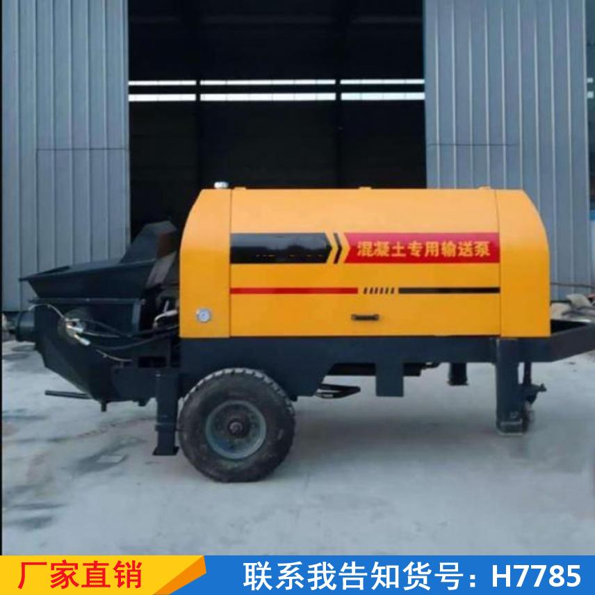 宏胜混凝土混凝土输送泵 30型大颗粒混凝土泵车 柴砂浆构造上料机货号H7785