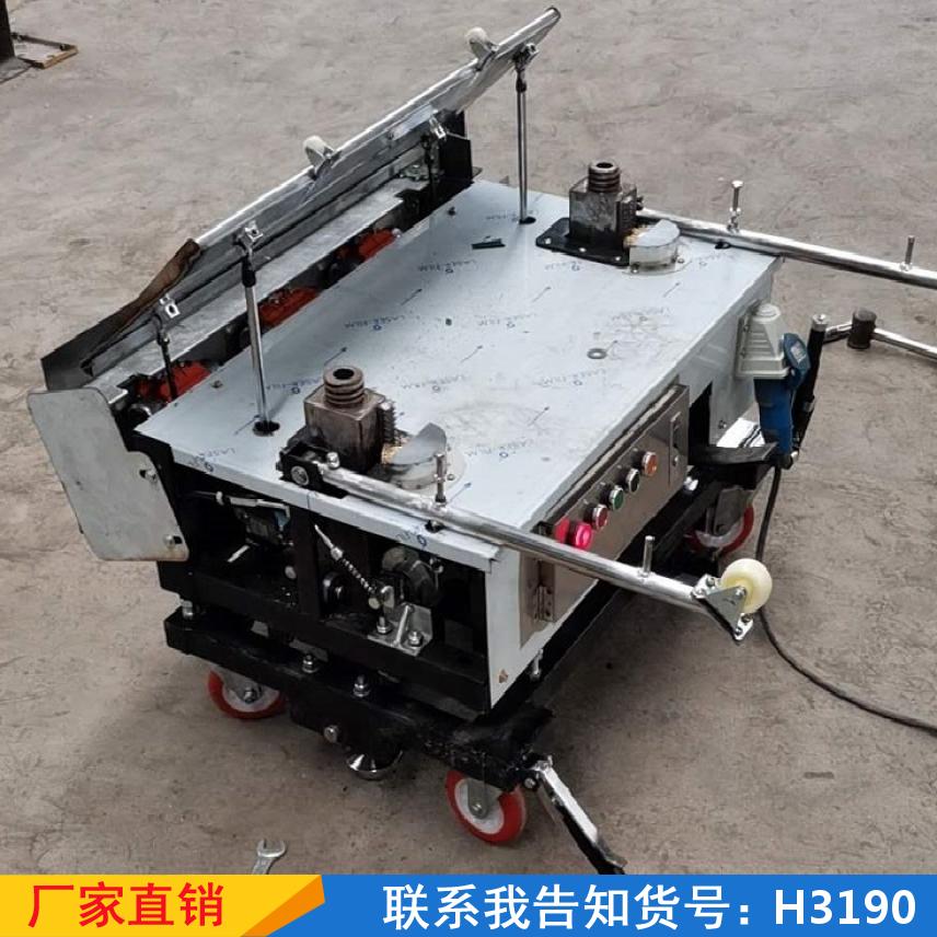 宏胜大型抹灰机 可折叠小型粉刷机 内墙工程批灰机货号H3190