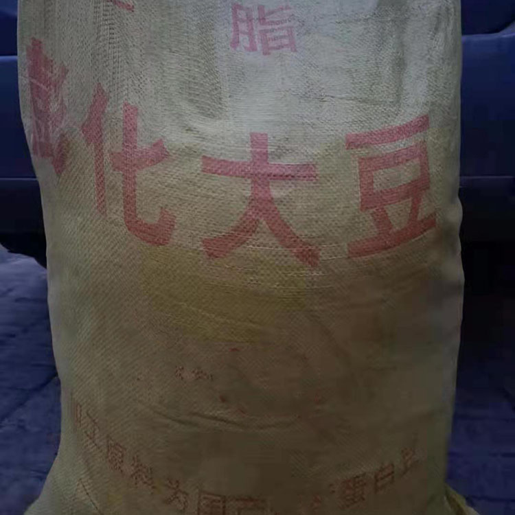 膨化大豆50公斤 焜昊供应 饲料膨化大豆 牲畜膨化大豆 按需定制
