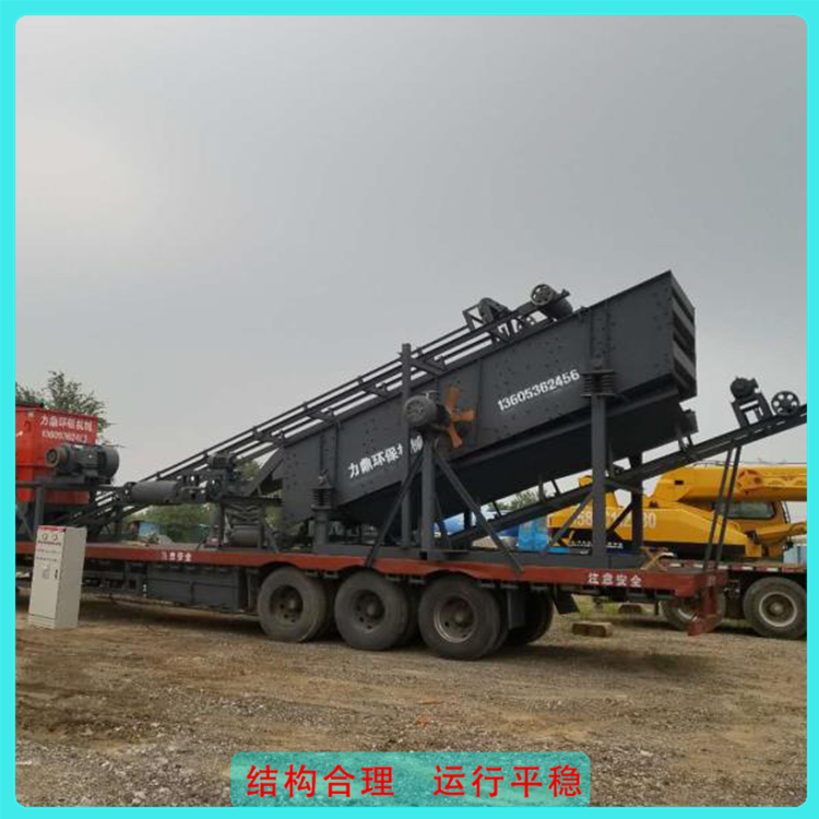 诚信经营 直线震动筛 山东圆振动筛型号参数