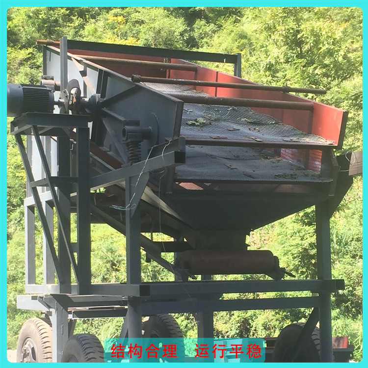 诚信经营 震动筛 广东直线振动筛型号参数