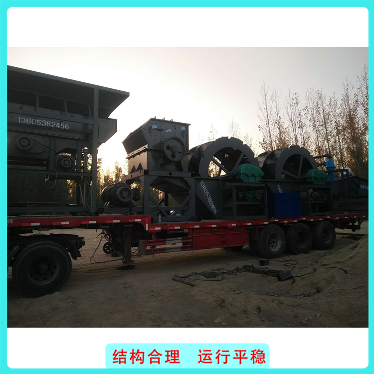 破碎洗砂设备 力鼎环保 广东破碎水洗设备生产厂家