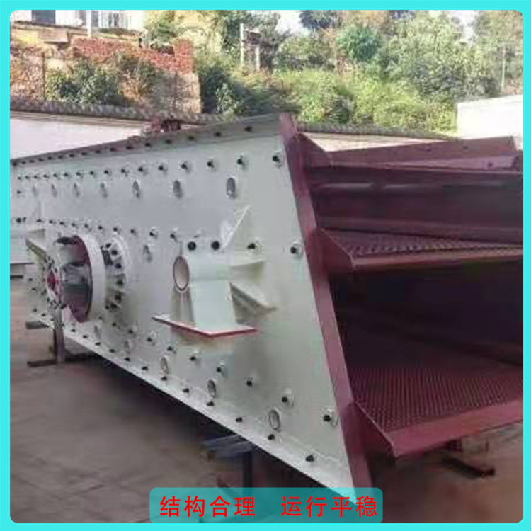 品质优良 小型振动筛 海南振动筛规格与参数