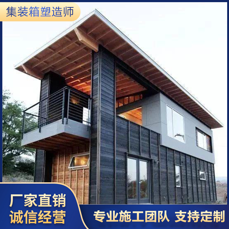 集装房展厅 创意网红咖啡厅 可移动商铺厕所展厅 可移动模块化建筑